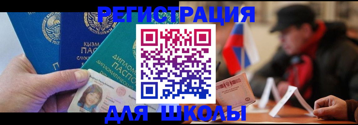 пропишу в квартире в Сосногорске
